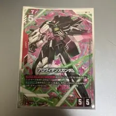 ガンダムカードゲーム プロヴィデンスガンダム LR＋ - メルカリ