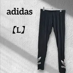 adidas 【L】ブラック レギンス スパッツ レッグウェア アディダス