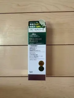 VT CICA CREAM PLUS EX 50mlのサムネイル
