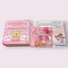MochiMochiakuse もちアク もちもちアクセ まとめ売り 2026年最新】モチモチアクセの人気アイテム - メルカリ