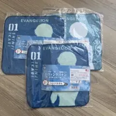 一番くじ エヴァンゲリオン F賞 ハンドタオル 3枚セット