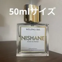 2025年最新】nishane wulong chaの人気アイテム - メルカリ