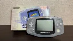 ゲームボーイアドバンス本体 ＆ ACアダプタセット
