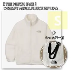 ホワイトレーベル フリースジャケット