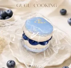 CRAZY GUGU cooking セット 2026年最新】GUguの人気アイテム - メルカリ