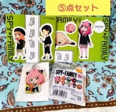SPY FAMILY 特典ステッカー・ アクリルキーホルダー・缶バッジなど　⑤点