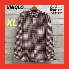 美品 UNIQLO 長袖 ネルシャツ メンズ XL チェック柄