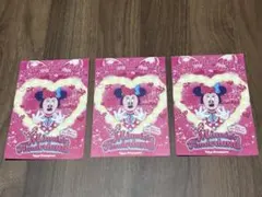 東京ディズニーランド ミニーグリーティングカード 3枚セット