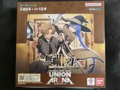 ユニオンアリーナ 無職転生 1BOX 16パック 新品未開封 テープカット