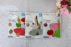 離乳食 the kindest 12ヶ月 ３パウチセット