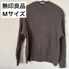 ダークブラウン