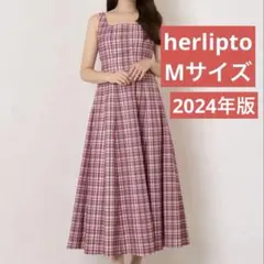 2026年最新】herlipto ワンピース チェリーの人気アイテム - メルカリ