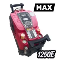MAX エアーコンプレッサー ジャンク 2026年最新】MaX コンプレッサー ジャンクの人気アイテム - メルカリ