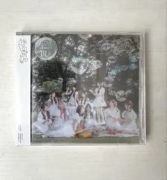 =LOVE 恋、はじめました。 CD 通常盤