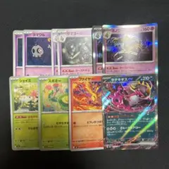 デイガルドルフ デッキ デイガドルマゲドン パーツ - メルカリ
