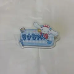 2025年最新】音嶋莉沙 缶バッジの人気アイテム - メルカリ