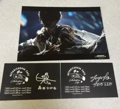 欅坂46 平手友梨奈 森田ひかる 齋藤冬優花