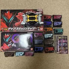 Item thumbnail for item 1897f04f-e670-464c-b079-f15823e9296e