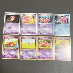 ポケモンカード　旧裏　ヤドン　ヤドラン