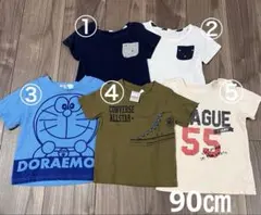 とうふ様 リクエスト 2点 まとめ商品