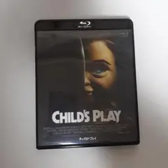 2026年最新】チャイルドプレイ blu-rayの人気アイテム - メルカリ