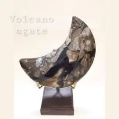 ボルケーノアゲート 月 ビッグムーン カービング ボルケーノアゲート 月 ビッグムーン カービング - メルカリ