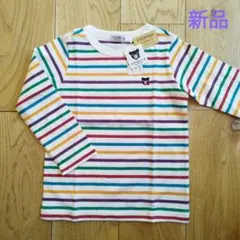 新品未使用　ミキハウス　ダブルビー　長袖トップス　ロンT　110 ボーダー