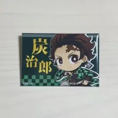 鬼滅の刃 竈門炭治郎 てくトコBIGスクエア缶バッジ