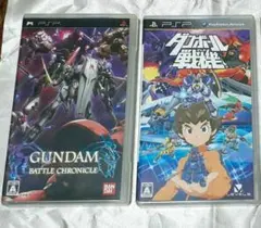 PSPソフト　セット④　ガンダム　ダンボール戦記