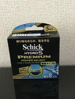 Item thumbnail for item cae80c7f-33c5-423d-a4c7-4683c2169f04