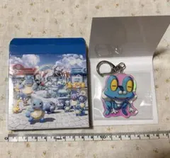 ポケパークカントー　キーホルダー　ケロマツ