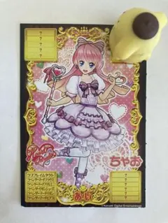2026年最新】オトカドール ファンブックの人気アイテム - メルカリ