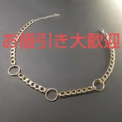 ネックレス 鎖３連リング ゴールド パンク 人気 【定価2,280】#C83-1