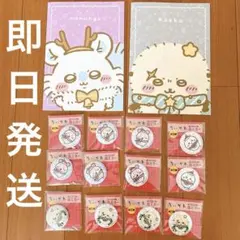 Item thumbnail for item 43dc020a-cf1b-4c4d-bd8e-627e183e7b1f