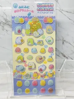 正規品　「すみっコぐらし」ふにふに ホログラムシール