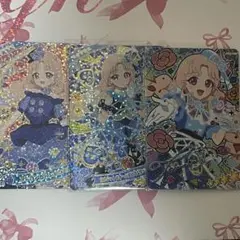 アイプリ タマキ 星4 まとめ売り サイン