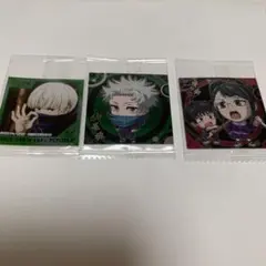 呪術廻戦　ウエハースシール 狗巻棘　乙骨憂太　禪院真希