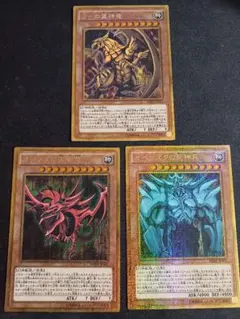 匿名配送】MTG日本語版「貪欲なるベイロス」3枚セット - メルカリ
