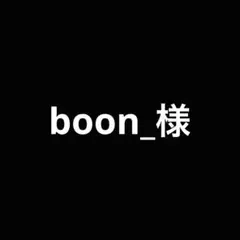 boon_様　イタリアンブレインロット　アクリルキーホルダー　ドラゴンカネローニ