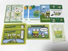 けろけろけろっぴ カード 10枚セット まとめ売り