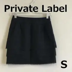 値下　C0825A11【Private Label】レース付タイトスカート