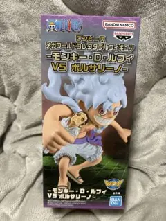 ワンピース　メガワールドコレクタブルフィギュア　モンキーDルフィvsボルサリーノ