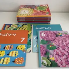 ベネッセ こどもちゃれんじすてっぷ 2019年度11ヶ月分セット