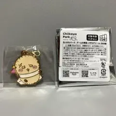 ちいかわパーク ゲームの景品 メタルチャーム ラッコ