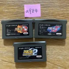 a984 スーパーロボット大戦2.D.Jセット