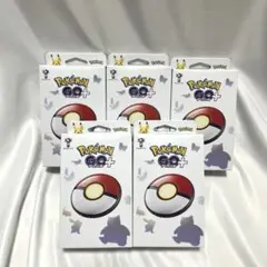 新品未開封 Pokémon GO Plus + 10個セット - メルカリ