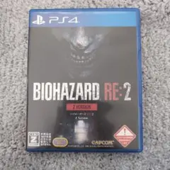BIOHAZARD RE:2 Z Version　バイオハザード