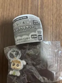 クレヨンしんちゃん めじるしアクセサリー2 パステルカラー ひまわり