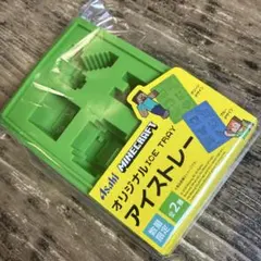 Minecraft アサヒ オリジナルアイストレー全2種コンプリート - メルカリ