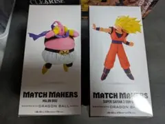 match makers 超サイヤ人3孫悟空 vs 魔人ブウ
